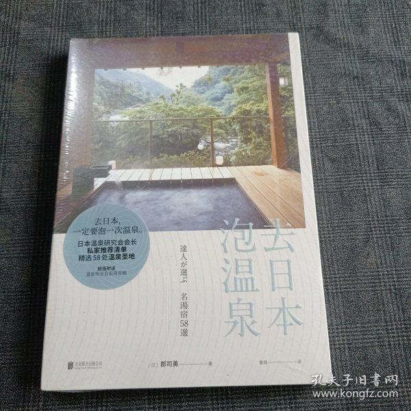 探索新池天温全日影，一部全新的视觉盛宴即将上演，新池天温全日影，全新视觉盛宴启幕