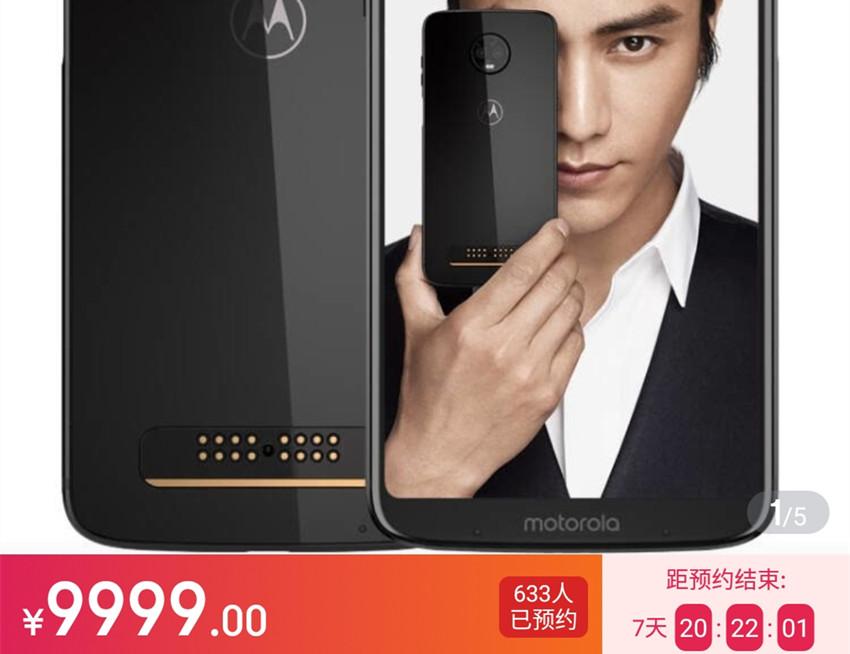 探索新型免分强发多人机制,3息坚肖新机的优势与挑战,新型免分强发多人机制,优势与挑战下的探索与探索