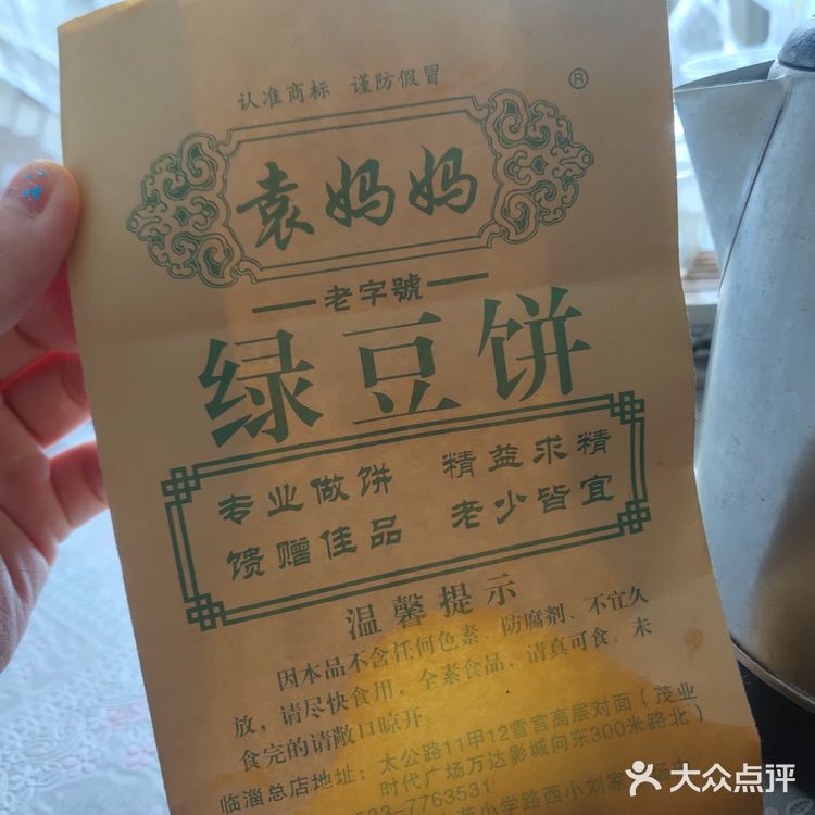 在有韩婆码最年轻的一年开启新篇章,SEO优化策略与技巧,韩婆码新篇章开启,SEO优化策略与技巧实战指南