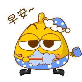 前沿科技 第4页