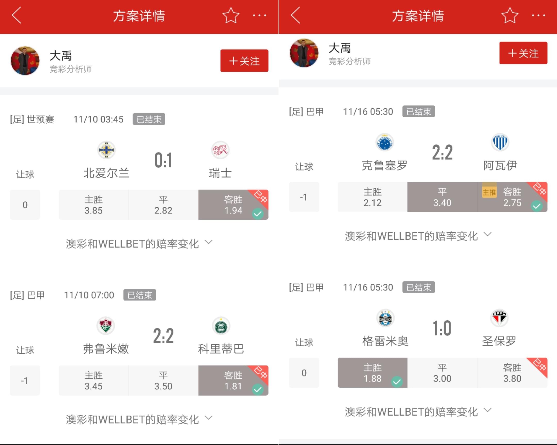 或者可以简化为 第13页