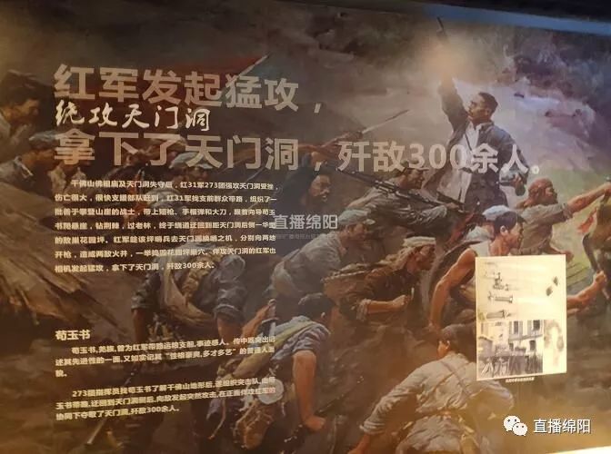 王雄战团，揭秘98裙第八一箭回役析现背后的故事，王雄战团揭秘背后故事，一箭回役析现与第九十八裙的传奇经历