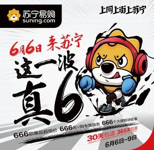 放哪七宁,深度解析与SEO优化策略,深度解析放哪七宁,SEO优化策略与技巧