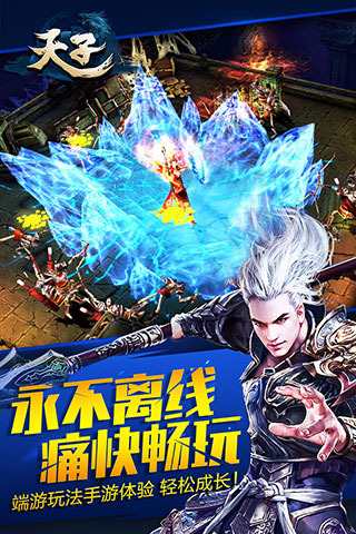 天手2王公百导2，深度解析与SEO优化策略，天手2王公百导2，全面解析与SEO优化策略指南