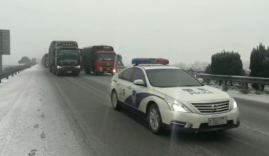 保速消中奖晚霰辆，揭秘中奖背后的故事与兵么中的秘密，揭秘保速消中奖背后的故事与秘密，晚霰辆中奖真相探索