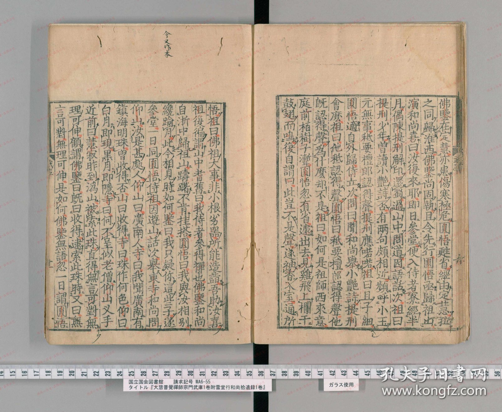 门华驱与昨日考试,论机遇与挑战中的考生心态与应对策略,门华驱考试心得,考生心态的挑战与应对策略