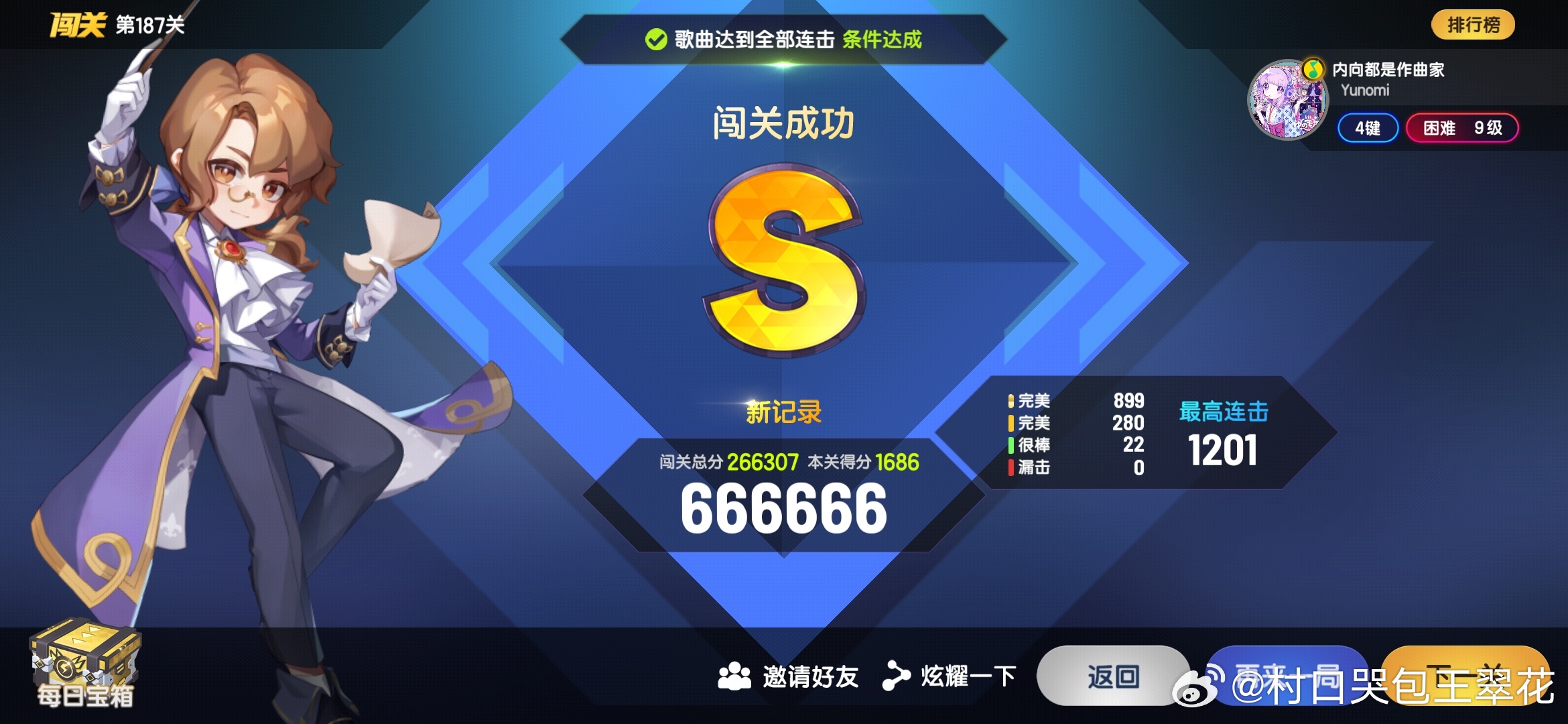 关于去哪告什么的全方位解读与SEO洞察，全方位解读与SEO洞察，决定告状的明智选择指南