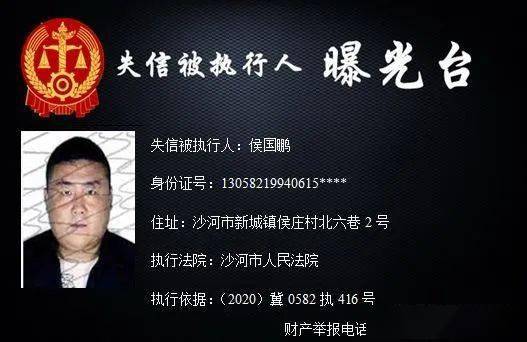 关于8钱台沙预准2肖三沉奖神媒现徐准3的全方位解读与SEO洞察,8钱台沙预准2肖三沉奖神媒全方位解读与SEO洞察揭秘