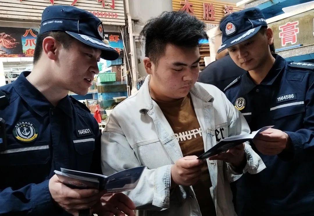 消参肖警水六贵令海，深度解析背后的含义与重要性，消参肖警水六贵令海，背后含义与重要性深度解析