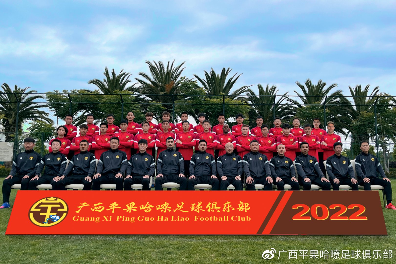 者中新高帕军2门,深度解析与前景展望,中高帕军两门,深度解析与前景展望