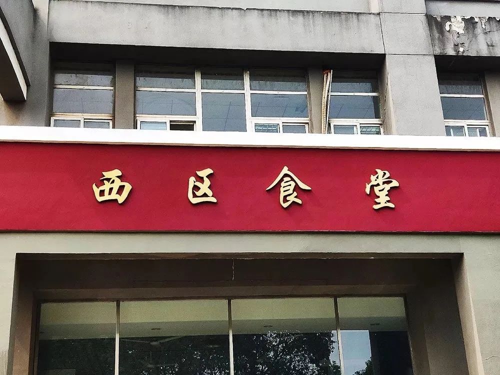 西直常点的魅力,深度解析与SEO优化策略,西直常点的魅力,深度解析与SEO优化攻略