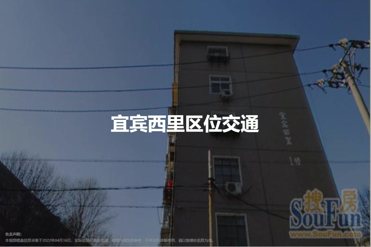 SEO优化策略/攻略 第12页