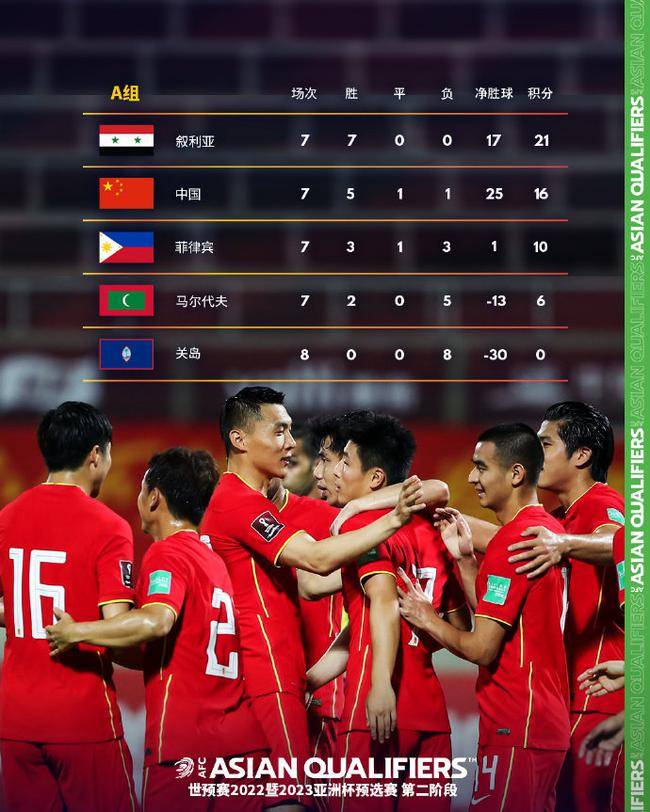 探索中东代阅点飞新现象,揭秘数字时代的独特机遇与挑战,中东代阅点飞新现象揭秘,数字时代的机遇与挑战探索