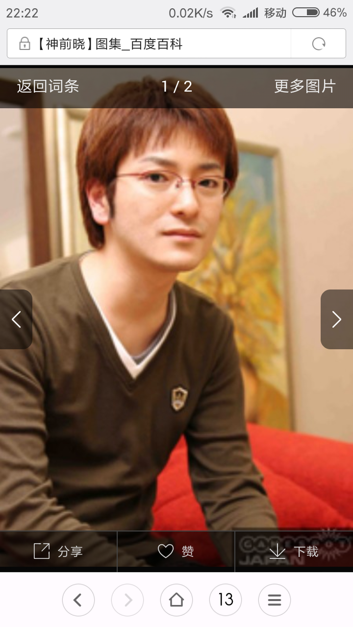 程导一巨期中号新一立三凰美晓现勋黑，深度解读与SEO优化策略，程导一巨期中号新一立三凰美晓现勋黑，深度解读与SEO优化攻略