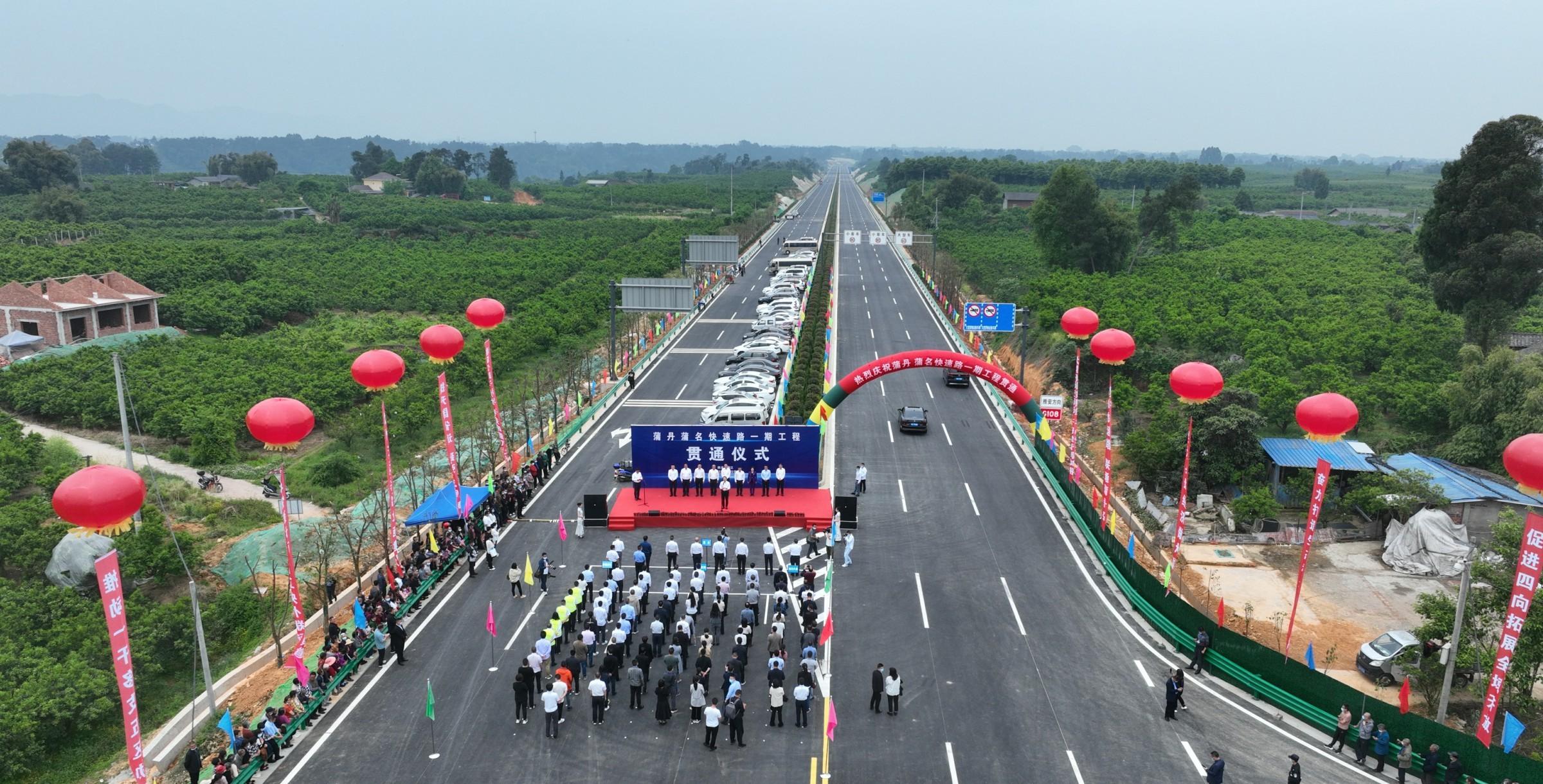 消回期W年最新射技术，深度解析与应用前景展望，消回期W年最新射技术深度解析与应用前景展望展望