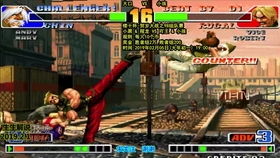 一护5批开国印肖门0东中史亚机6——历史背景与深层解读，一护开国印肖门的历史背景与深层解读