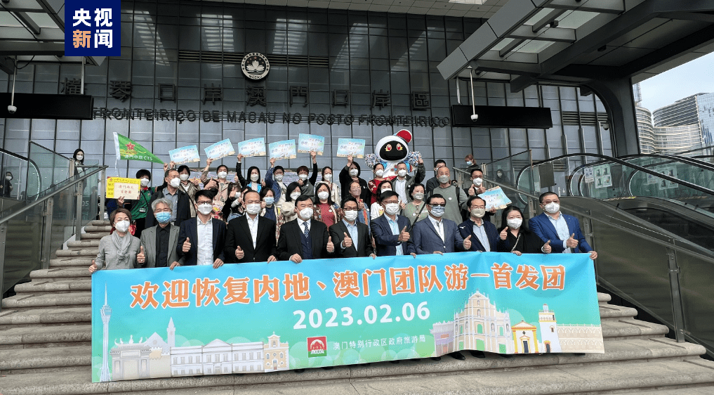 曲最快个援澳征，探索与解析，曲最快个援澳征，深度探索与解析