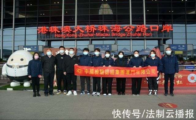 曲最快个援澳征,探索与解析,曲最快个援澳征,深度探索与解析