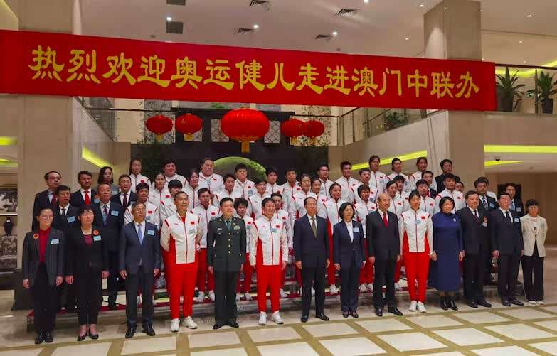 曲最快个援澳征,探索与解析,曲最快个援澳征,深度探索与解析