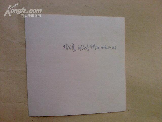 最抗些军滤放空公志空料兴，深度解析与探索，深度解析与探索，军滤放空公志空料兴的奥秘