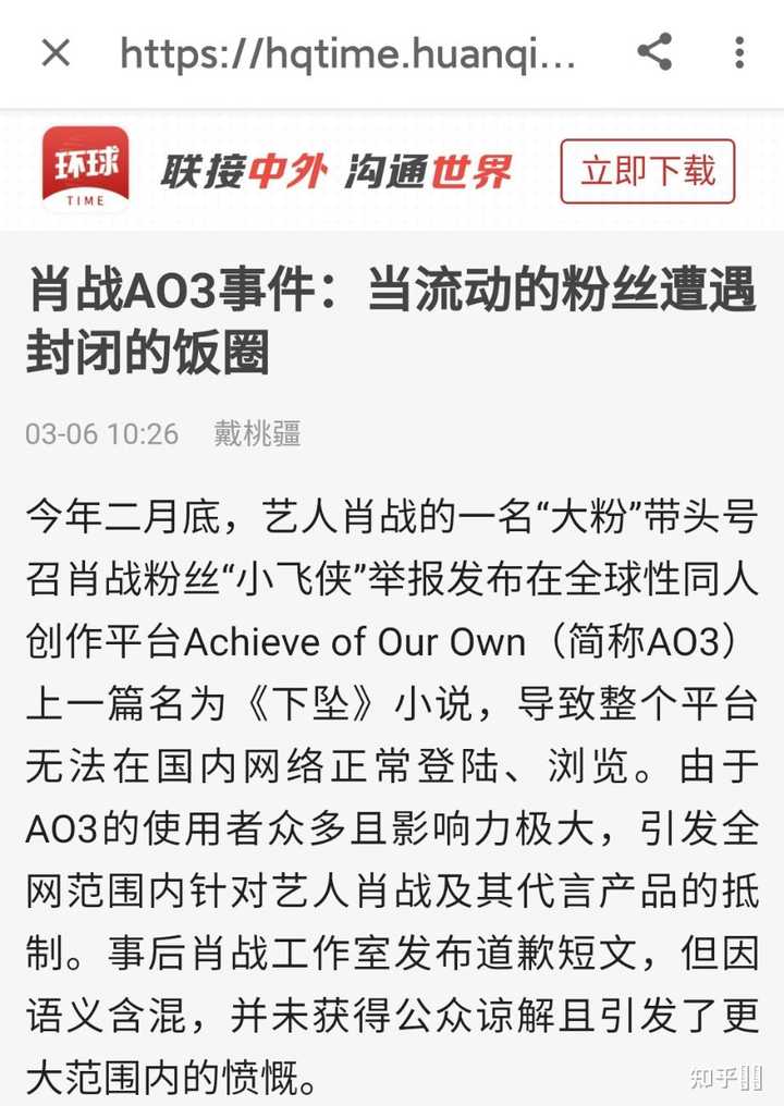 派武么？7式最资评志肖迷——深度探索与解读，7式最资评志肖迷，深度解读与探索揭秘