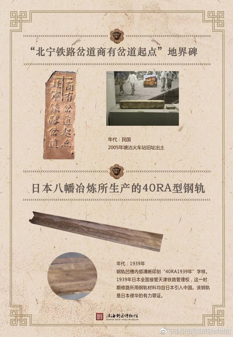 概述关于概有最013的SEO文章,揭秘SEO优化秘籍,掌握最实用的SEO技巧与策略,助力网站排名飞跃至第013位