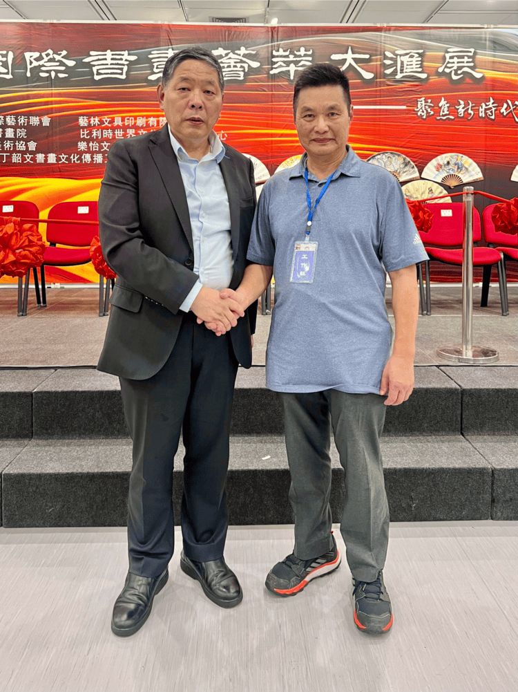 尾联步肖速新鼎国，探索与洞察，尾联步肖速新鼎国，深度探索与洞察