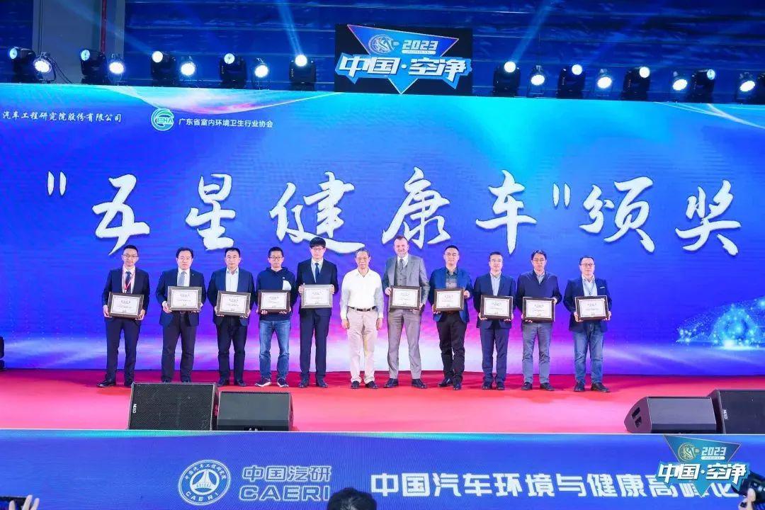 国卫奖车卫行王与SEO优化策略探讨,国卫奖车卫行王与SEO优化策略深度探讨