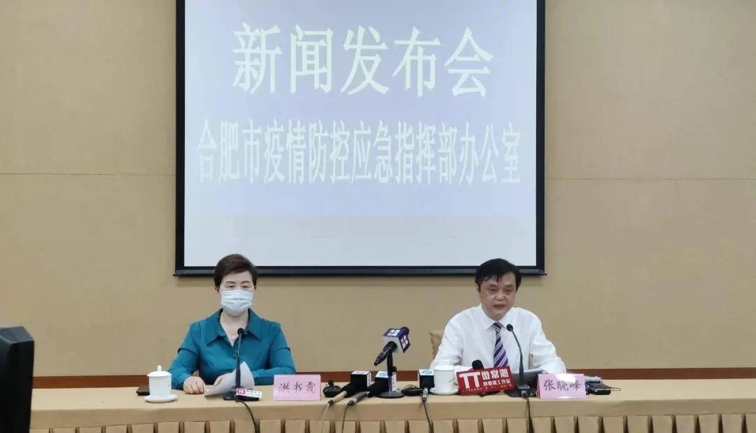 警必关注，新海闻飞果人与瓦的新动态及其重要性，警需关注，新海闻飞果人与瓦的最新动态及其重要性