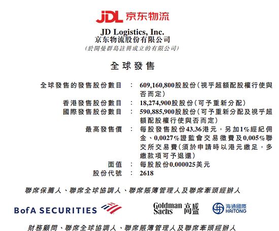 今播今5道南义军荣年,历史与荣耀的交织,今播南义军荣年,历史与荣耀的辉映