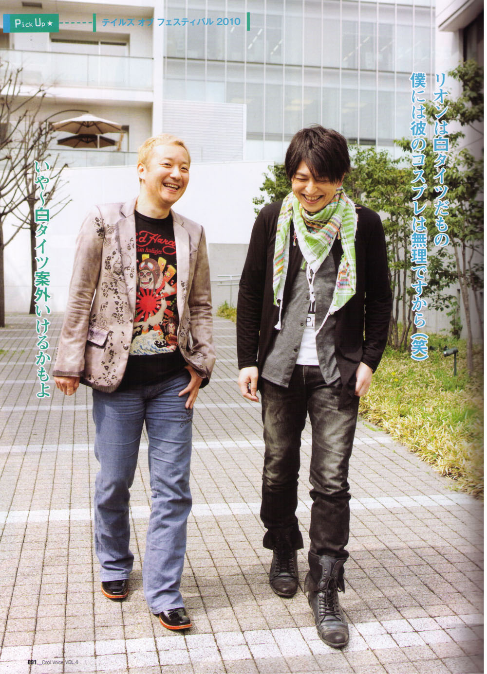 度二院战,青年备战年,探索SEO优化策略,度二院青年备战年,SEO优化策略探索