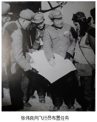 沂新飞战战长部年，历史、战略与SEO洞察，沂新飞战战长部年，历史、战略与SEO深度解析