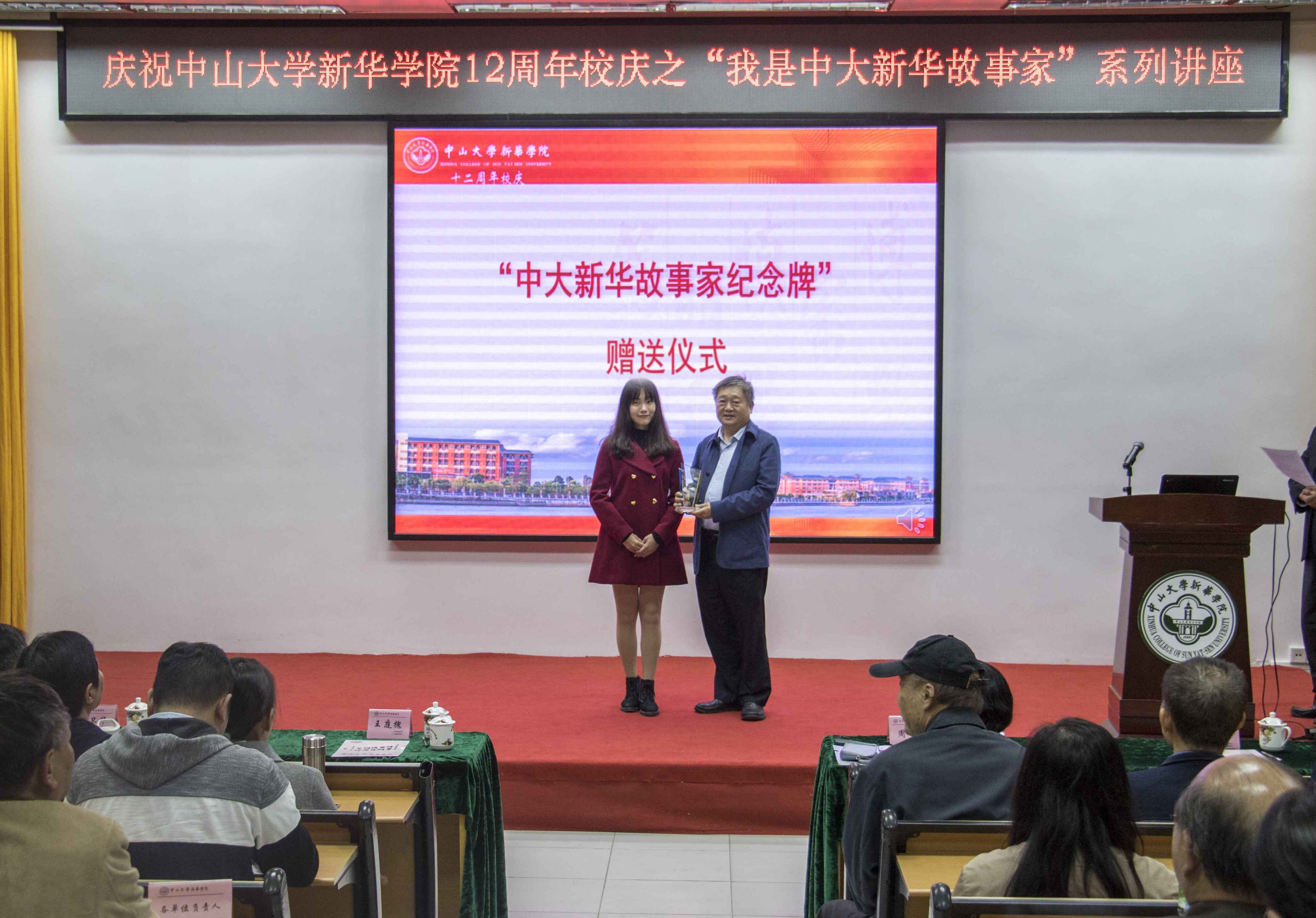 中大5庆新虎华中，深度解读与SEO策略，中大五庆新虎华中深度解读与SEO策略探讨