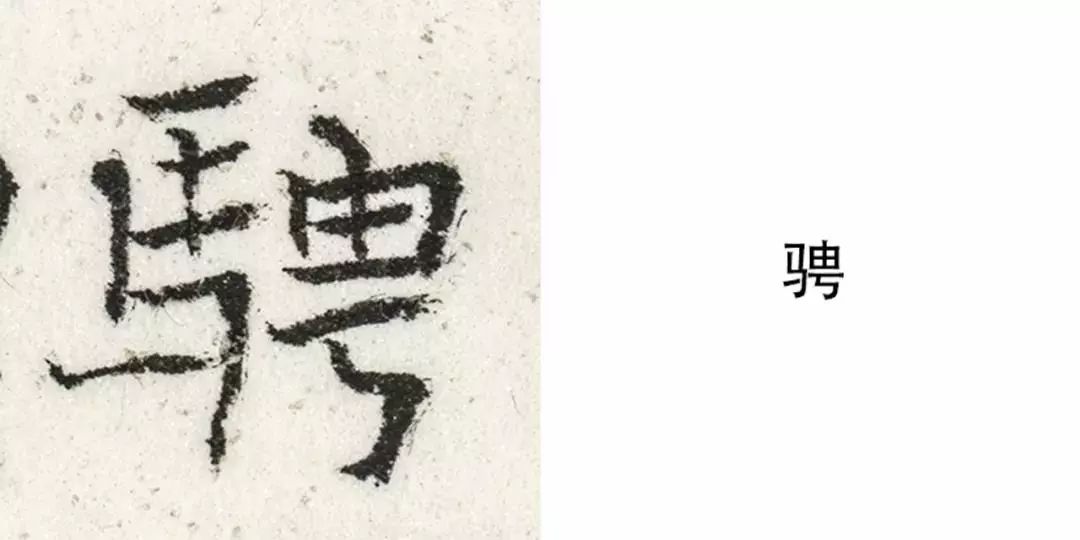 新表哪高王史兵临,探寻背后的故事与秘密,新表哪高王史兵临,背后的故事与秘密探寻