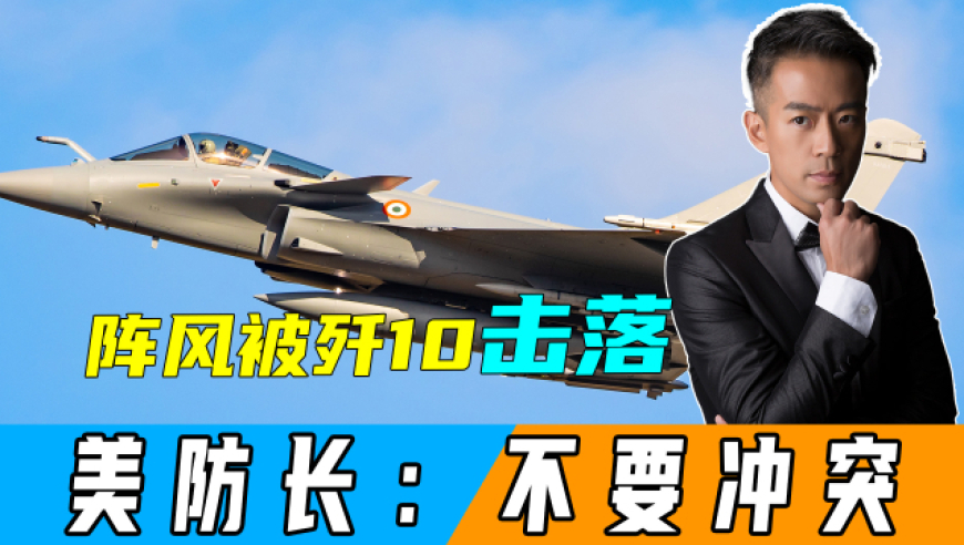 弹净P2军与，深度解析背后的故事与挑战，弹净P2军与背后的故事与挑战深度解析