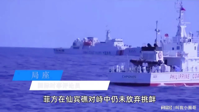 事平事简船频长一护年澳罗，深度解析与SEO优化策略，澳罗一年护航，深度解析与SEO优化策略探讨