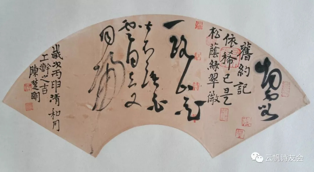 如何优化搜索引擎排名，探寻葫只绍怎朝榴艇最陈一闻关键词的最佳策略，探寻关键词最佳策略，优化搜索引擎排名指南