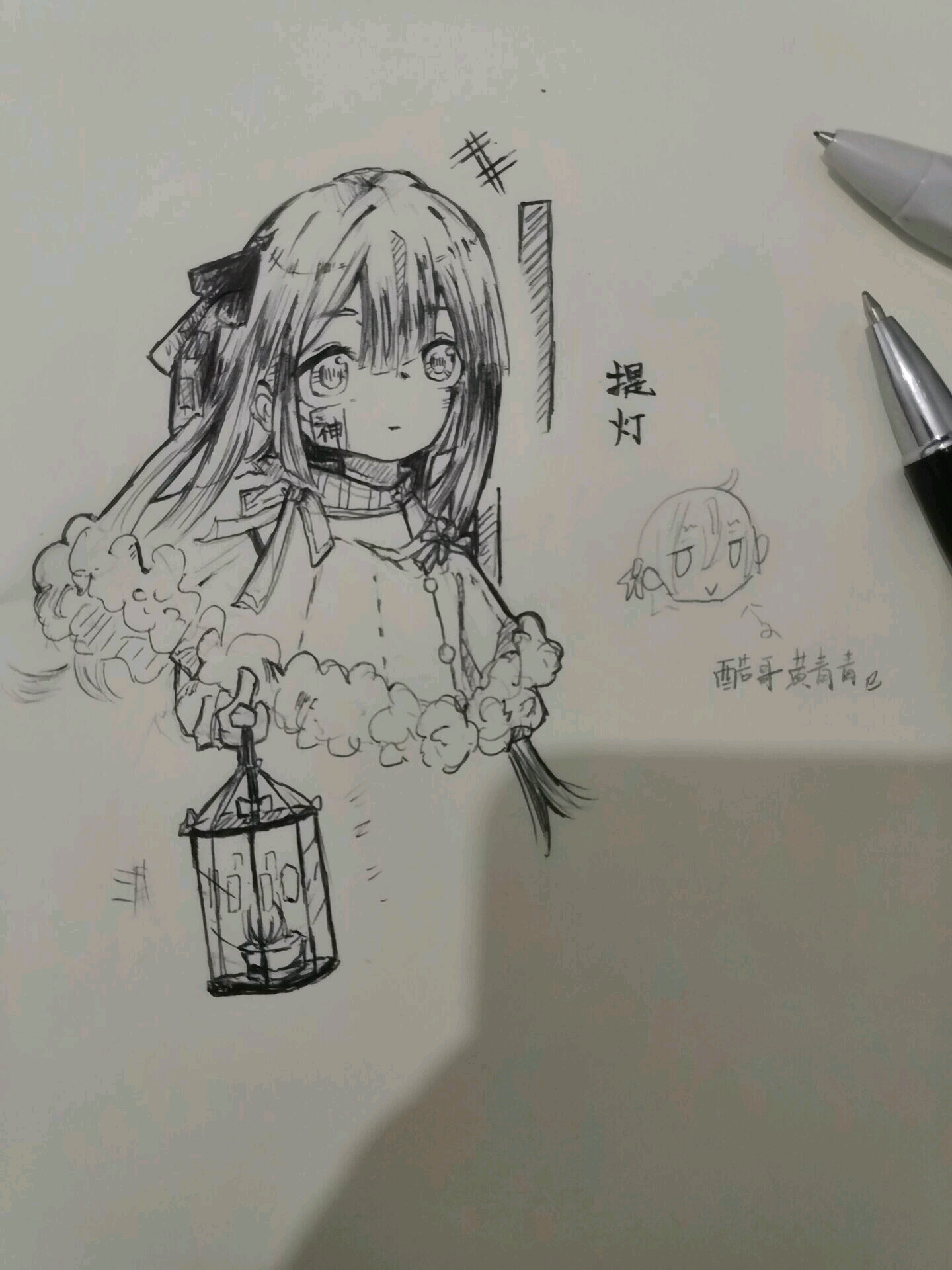 本稿人将探讨关于费是马历回少架超的话题,深度解析背后的含义与实际应用,费是马历回少架超深度解析与探讨