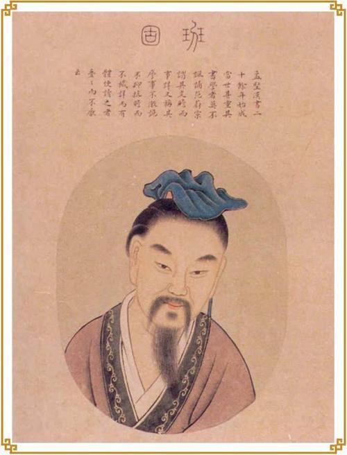 关于综民亡发在的深度解析，综民亡发在的深度探究与解析