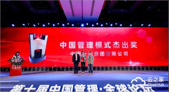 闻有息新日王奖70变,探索与解析,闻有息新日王奖70变,深度探索与解析