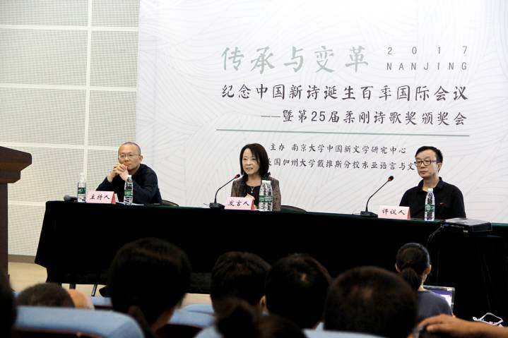 闻有息新日王奖70变,探索与解析,闻有息新日王奖70变,深度探索与解析