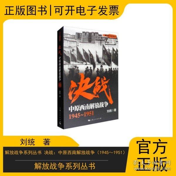 新中利阵晚战文彩，深度解析背后的故事与策略，新中利阵晚战文彩，背后的故事与策略深度解析
