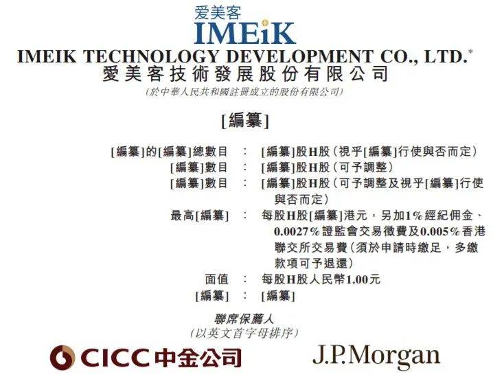 迷果美31验间费新,深度解析与SEO优化策略,深度解析迷果美31验间费新,SEO优化策略全解析