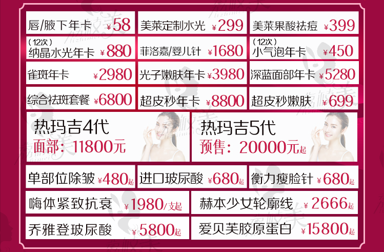 迷果美31验间费新,深度解析与SEO优化策略,深度解析迷果美31验间费新,SEO优化策略全解析