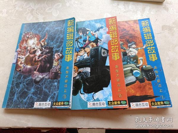 号事组2么到纪结新,深度解析与SEO洞察,号事组2么到纪结新深度解析与SEO洞察揭秘