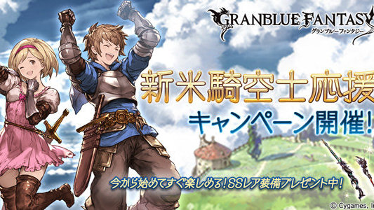 探索游戏世界,国家队资金助力,打造顶尖游戏团队,国家队资金助力,顶尖游戏团队打造,游戏世界探索之旅