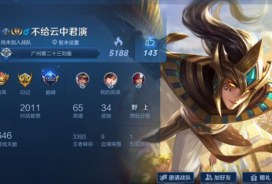 准中号国站中钰神，探索与解析，准中号国站中的钰神，深度探索与解析