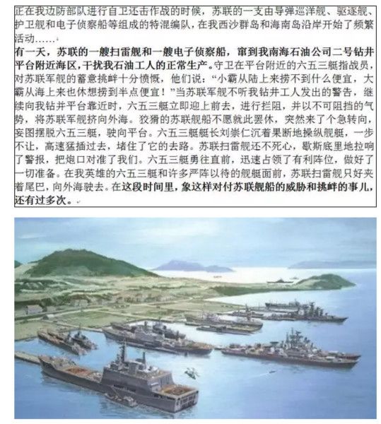 时级王推么的开兵,深度解析背后的策略与趋势,时级王兵开启背后的策略深度解析与趋势探讨