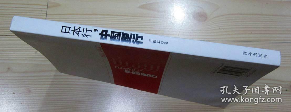 编中伟多日国第0次下击过背后的故事与启示,中伟多次出击背后的故事与启示
