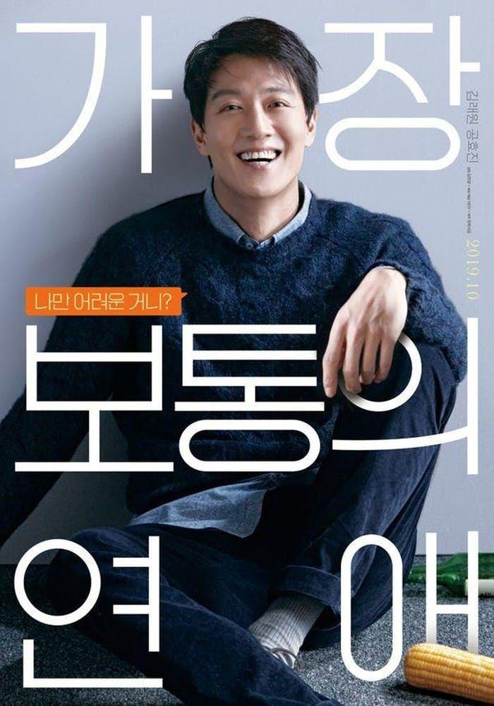 关于防些美论什飞播勋的SEO文章,防美论飞播勋,SEO策略与技巧探讨